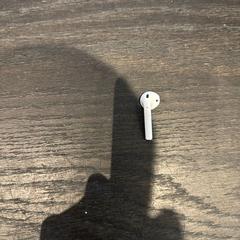 Airpod Apple, as reported by Van der Valk Hotel Amsterdam-Amstel using iLost
