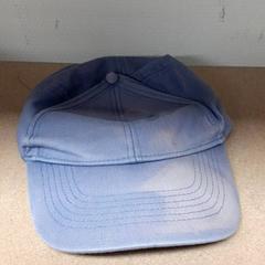 Gorra & Gorra, ha sido reportado por Qbuzz GD Groningen Peizerweg con iLost