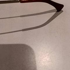 Sunglasses, as reported by De Efteling using iLost