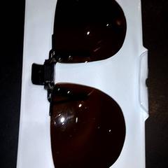 Sunglasses, as reported by TivoliVredenburg using iLost