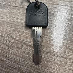 İLost kullanarak Libéma Beurzen en Evenementen tarafından bildirildiği gibi Anahtar | Brabanthallen