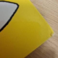 كتاب Geel wit، كما تم الإبلاغ عنه بواسطة De Tovertuin عبر iLost