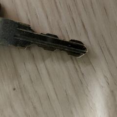 Klíče, jak nahlášeno Centraal magazijn pomocí iLost