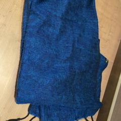 Sjaal Donker, ha sido reportado por Pathé Arnhem con iLost