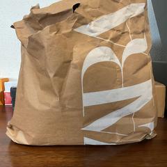 Papieren tas Zara, segundo informou Breng Arnhem usando iLost