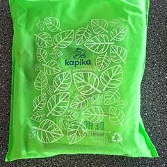 Táska, amint azt Connexxion Amstelveen az iLost segítségével jelentette.