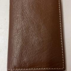 Lommebok Salieva, som rapportert av GVB ved bruk av iLost