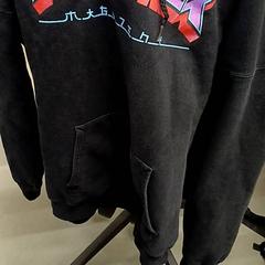 Sudadera con capucha, segundo informou Heidelberglaan 15 usando iLost