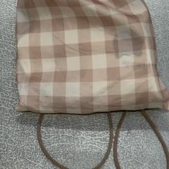 Vrecúško, ako bolo nahlásené IKEA Tokyo-Bay pomocou iLost