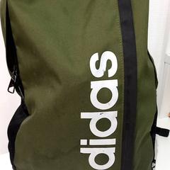 Bag, as reported by allGo Almere using iLost