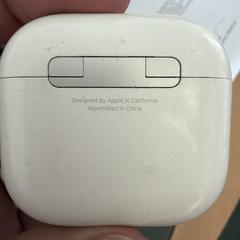 iPods hoesje doosje, segons s'ha informat a iLost