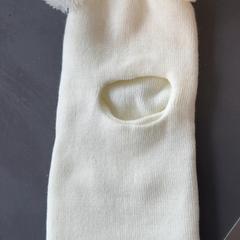 Muts Wit voor kind, zoals gemeld door Burgers' Zoo met iLost