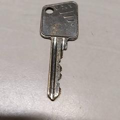 Llave, ha sido reportado por Arriva Oost-Brabant con iLost