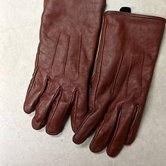 Rękawiczki, zgłoszono przez Qbuzz GD Groningen Peizerweg przy użyciu iLost