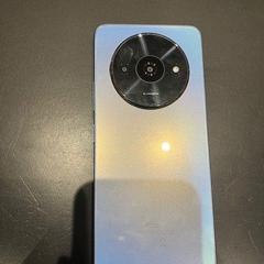 Telefoon, zoals gemeld door Van der Valk Hotel Veenendaal met iLost