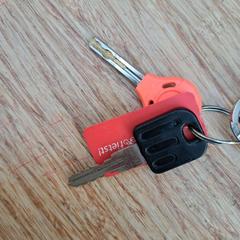 Kulcsok, amint azt Gemeente Zeist az iLost segítségével jelentette.