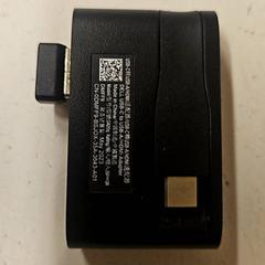 Adaptér, jak nahlášeno HTM pomocí iLost