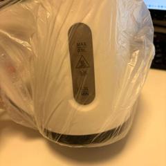 Bouilloire, a été signalé par Ramada by Wyndham Amsterdam Airport Schiphol utilisant iLost