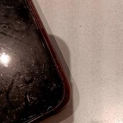 Telefon, som rapportert av De Efteling ved bruk av iLost