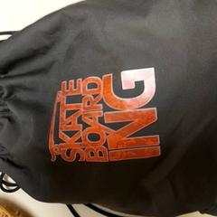 Saco - Sporttas, como reportado por Centraal magazijn utilizando o iLost