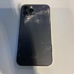 Smartphone iPhone, ha sido reportado por Gemeente Amsterdam con iLost