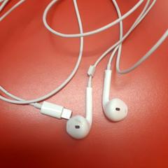 Audífonos, ha sido reportado por UvA REC con iLost