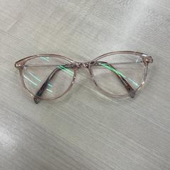 Szemüveg, amint azt IKEA Eindhoven az iLost segítségével jelentette.