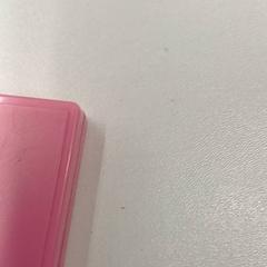 Mérőszalag, amint azt IKEA Clermont Ferrand az iLost segítségével jelentette.