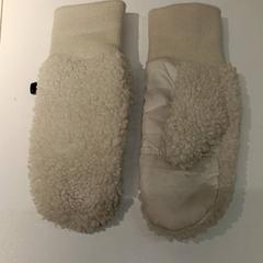 Mittens Creme, as reported by IKEA Groningen using iLost