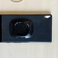 Smarttelefon zwart, som rapportert av Centraal magazijn ved bruk av iLost