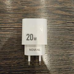 Špička nabíjačky NOVA NL 20W, ako bolo nahlásené WestCord Hotel Eindhoven pomocou iLost