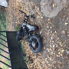 Fatbike, as reported to iLost
