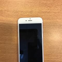 Mobiel, zoals gemeld door Gemeente Amsterdam met iLost