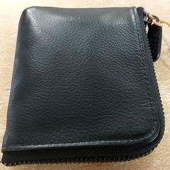 Pung - Bisultanov, som rapportert av Centraal magazijn ved bruk av iLost