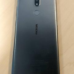 스마트 폰 Nokia Donkergrijs, iLost를 사용하여 Regio Oost-Vlaanderen에 보고됨