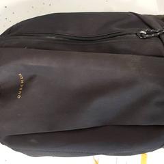 Ruksak - Miel, ako bolo nahlásené Centraal magazijn pomocou iLost