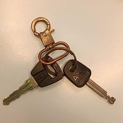 Kulcsok AXA en Abus, amint azt UMC Utrecht az iLost segítségével jelentette.