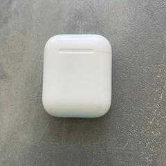 Airpods kasua, gisa salatu by RRReis Arriva Achterhoek-Rivierenland iLost erabiliz