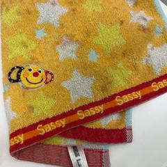 Toalla, ha sido reportado por IKEA新三郷 con iLost