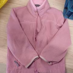 Vesta fleece rose - enfant, jak nahlášeno IKEA Liège pomocí iLost