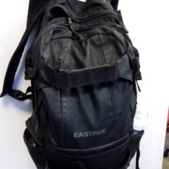 Mochila, ha sido reportado por Hermes Eindhoven con iLost