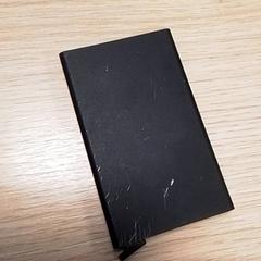 Pasjeshouder Spoelstra, zgłoszono przez Qbuzz Fryslân przy użyciu iLost