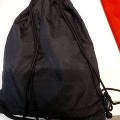 Tas, zoals gemeld door Centraal magazijn met iLost