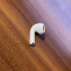 İLost kullanarak Pathé Rembrandt Utrecht tarafından bildirildiği gibi Airpod