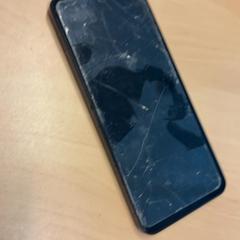 Smartphone redmi, rapporterat av RET med iLost