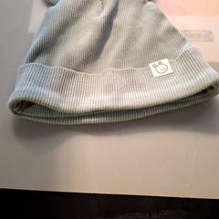 Beanie vert bebe, jak nahlášeno IKEA Hénin-Beaumont pomocí iLost