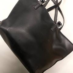 Bag - Handtas Zwart, as reported by Centraal magazijn using iLost