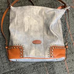 Torba, zgłoszono przez Connexxion Amstelland-Meerlanden Schiphol Zuid przy użyciu iLost