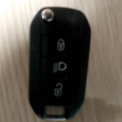 Klíče, jak nahlášeno Centraal magazijn pomocí iLost