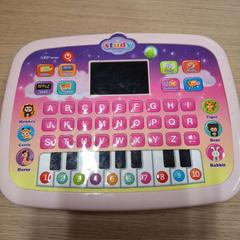 Study piano, ako bolo nahlásené IKEA Duiven pomocou iLost